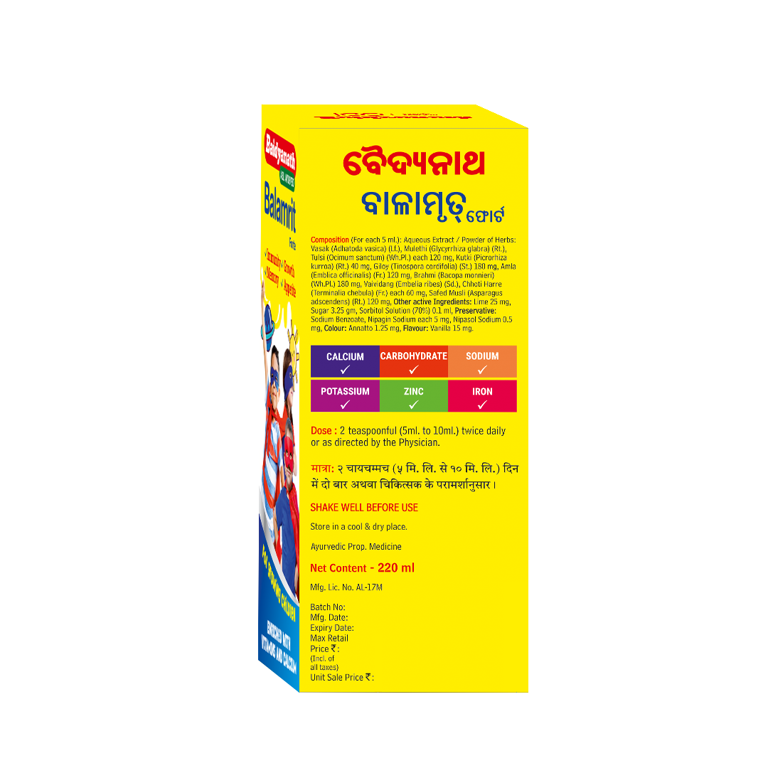 Baidyanath Balamrit 220ml