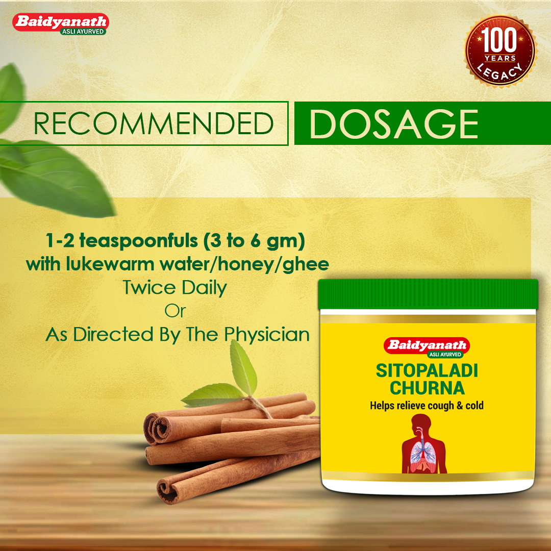 Baidyanath Sitopaladi Churna - 50gm