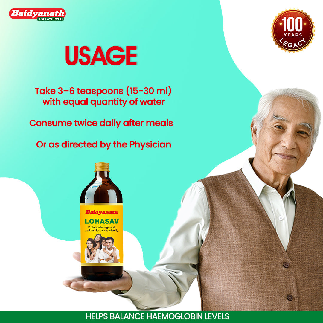 Baidyanath Lohasava 450ml