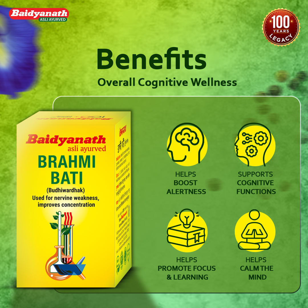 Baidyanath Brahmi Bati (Buddhivardhak) - 30 Tab