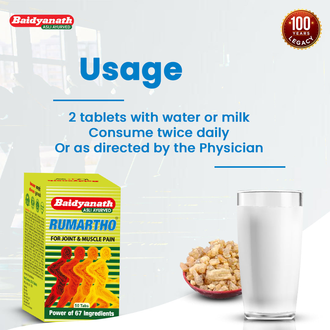 Rumartho Tablets For Improved Joint Flexibility & Mobility - 50 Tablets