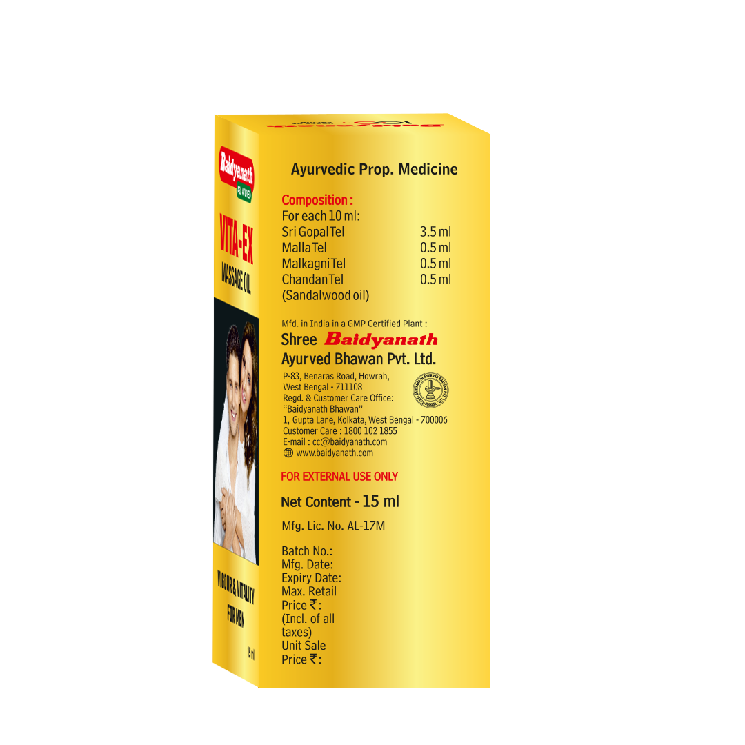 Baidyanath Vita EX Massage Oil - 15ml