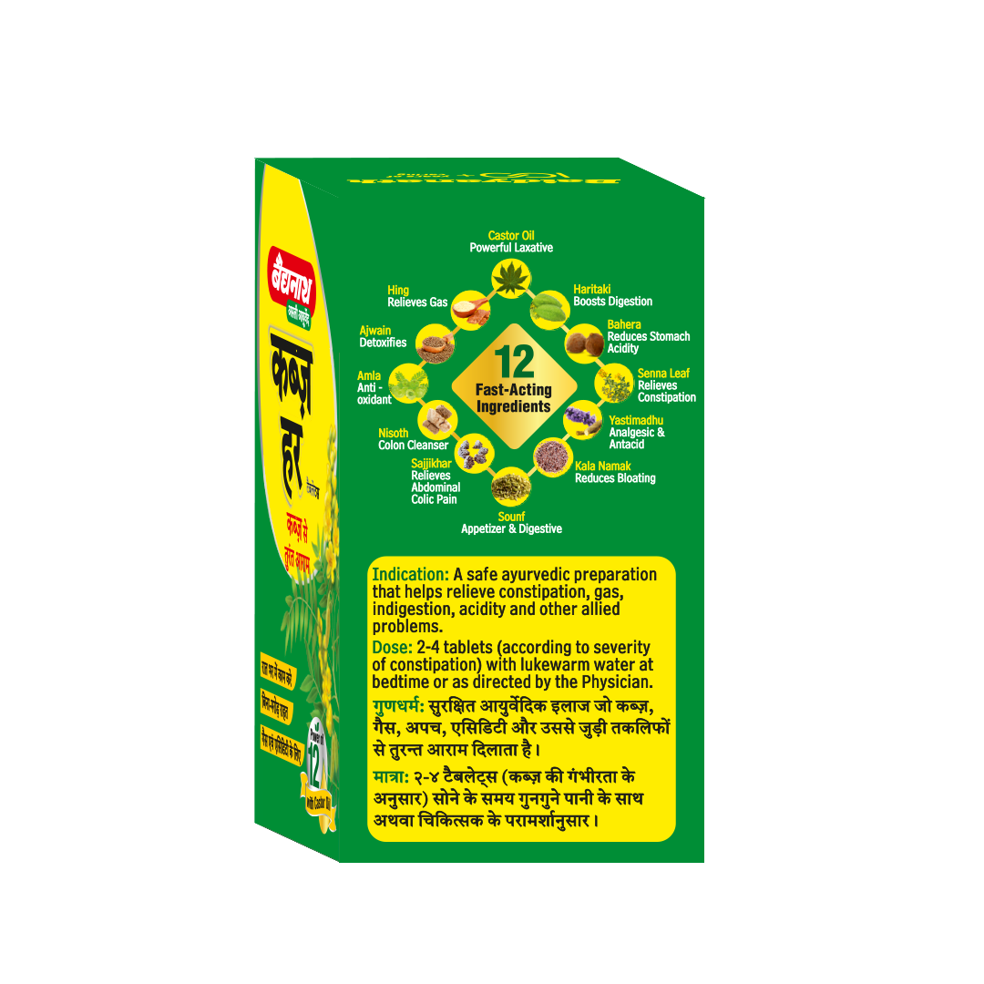 Baidyanath KabzHar 60 Tablets