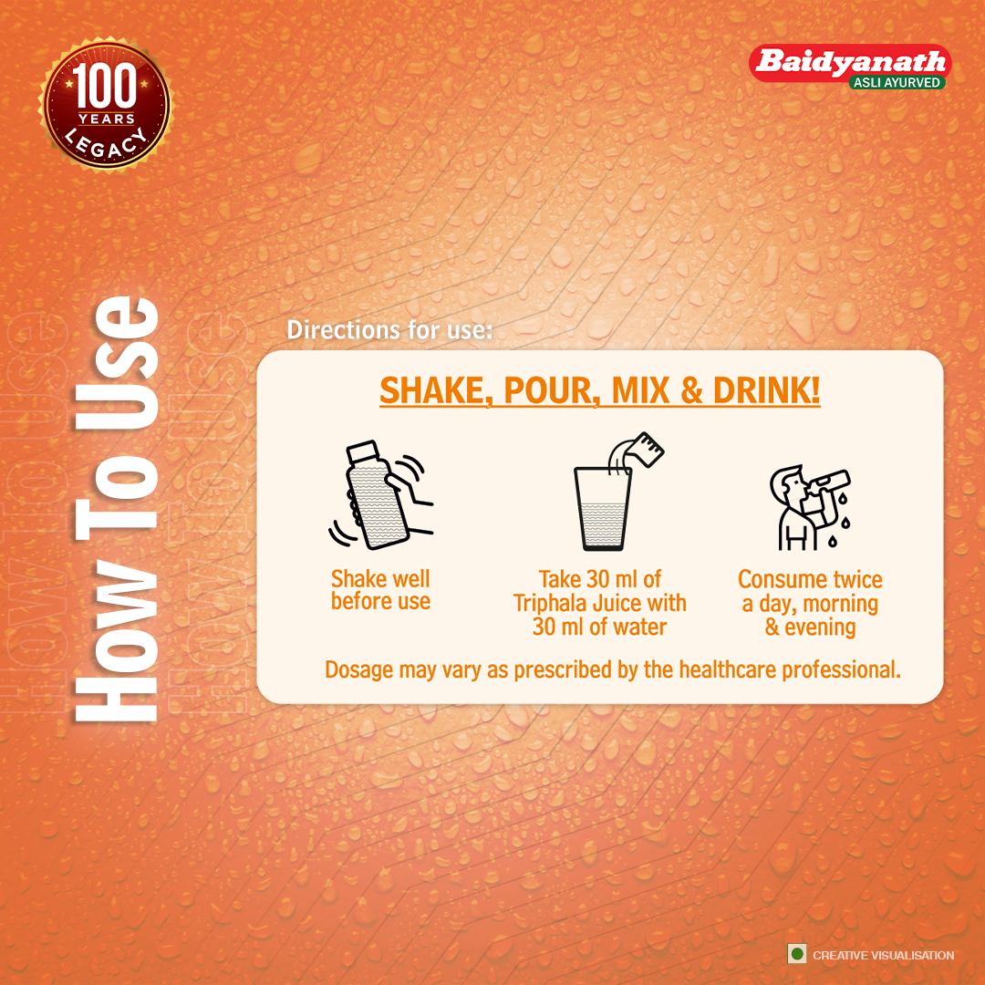 Baidyanath Premium Triphala Juice A Number One Detoxifier 1 Ltr