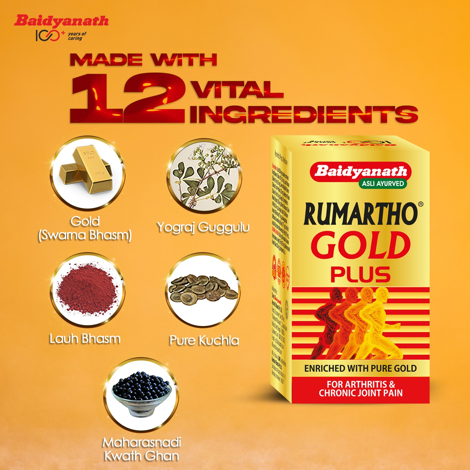 Baidyanath Rumartho Gold Plus 30 Capsules