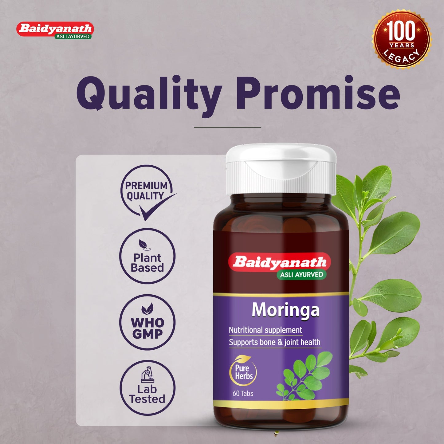 Baidyanath Moringa 60 Tablets For Joint Health, and Enhance Metabolism