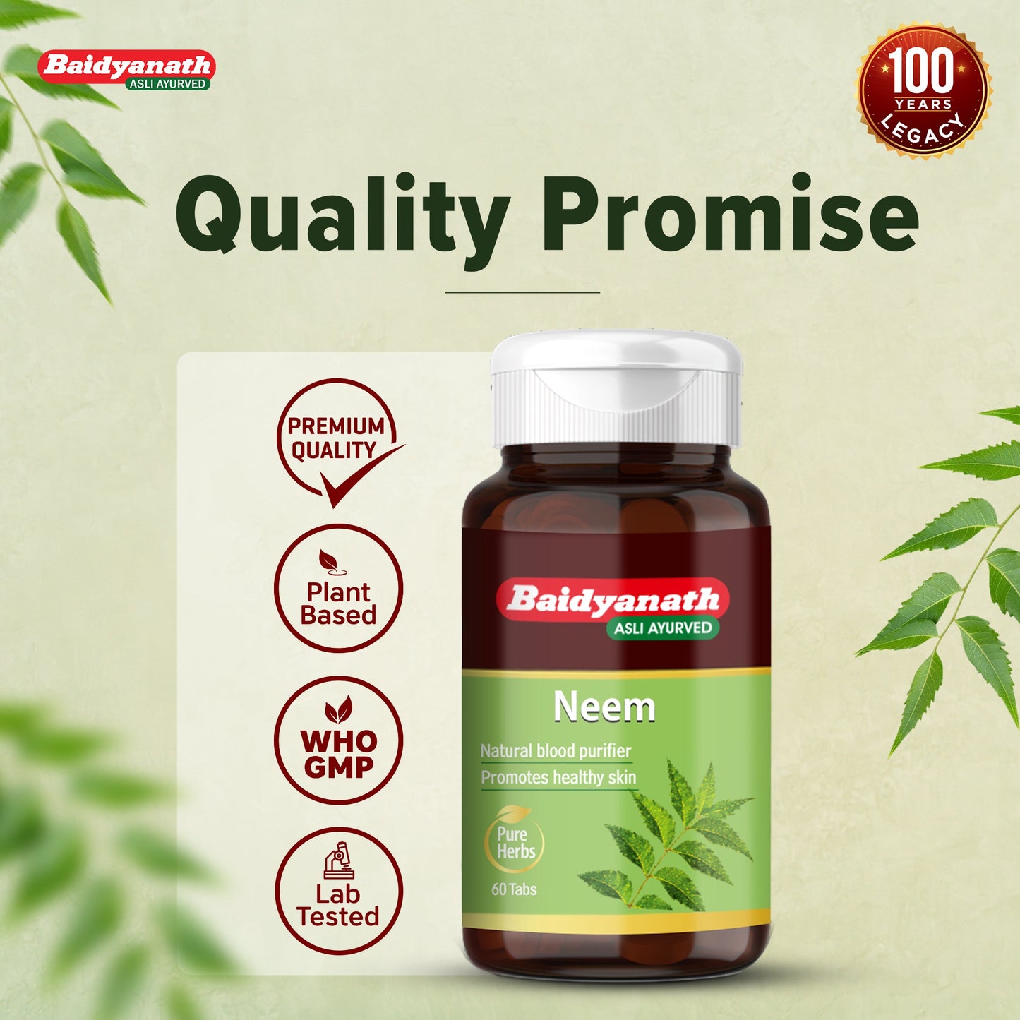 Baidyanath Neem 60 Tablets For Immunity, Liver and Manage Acne, Pimples
