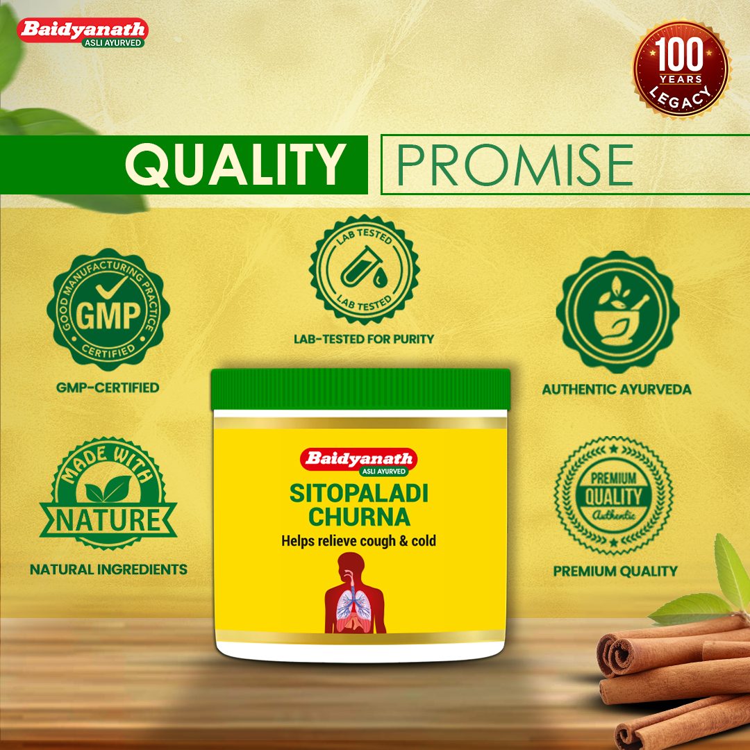 Baidyanath Sitopaladi Churna - 50gm