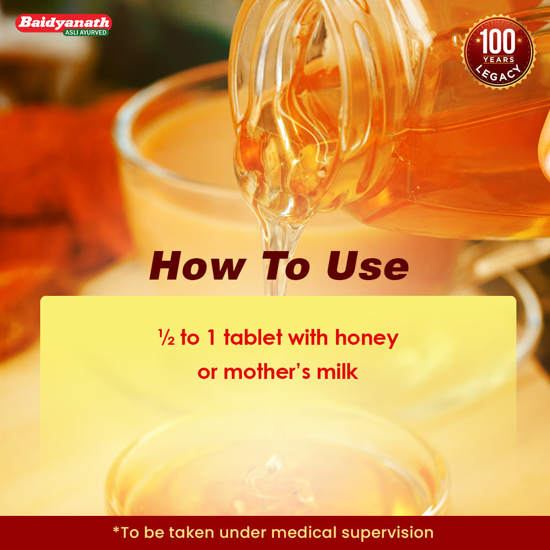 Baidyanath Kumarkalyan Ras Swarna Moti Yukt 5 Tablets