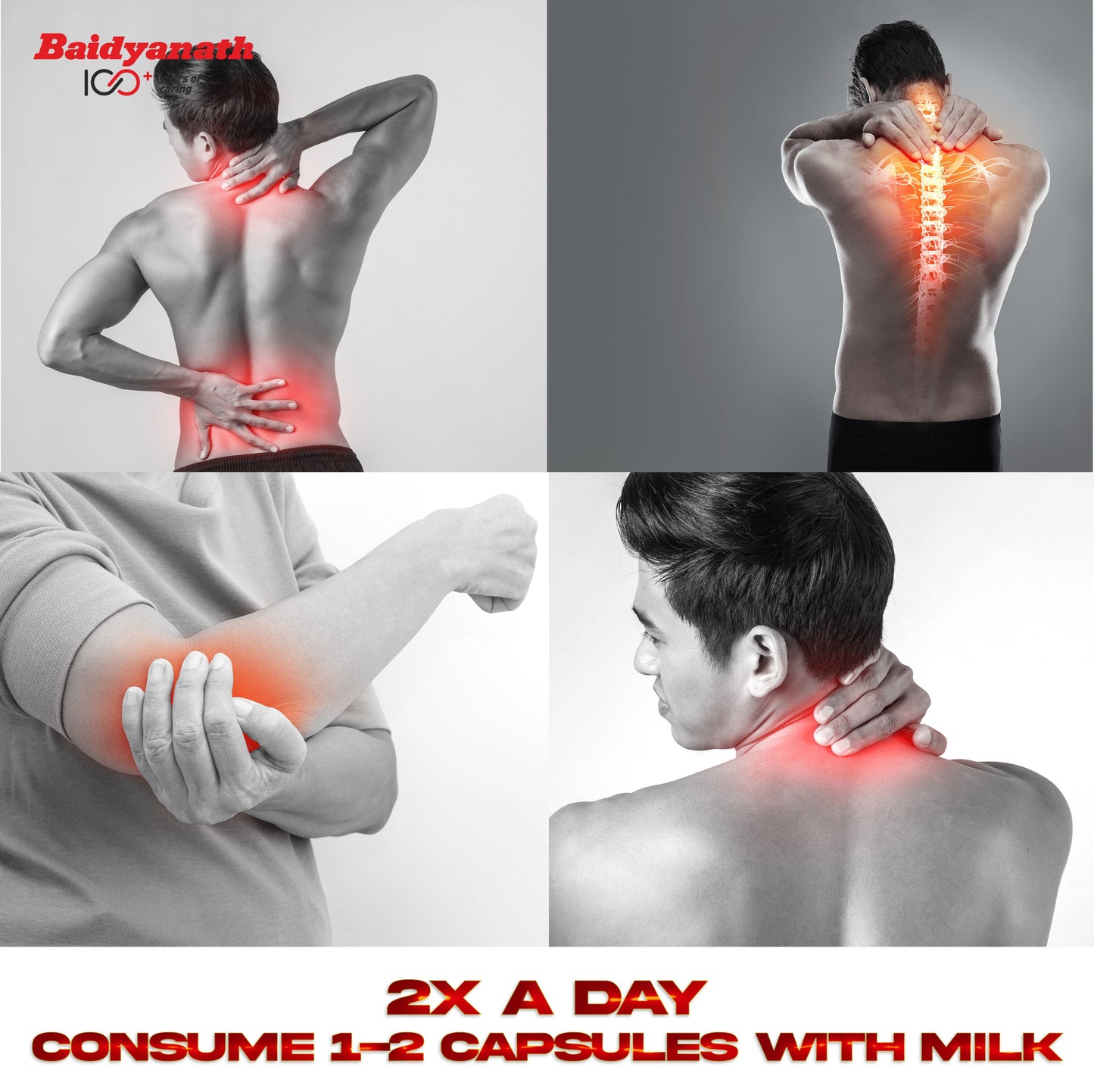 Baidyanath Rumartho Gold Plus 30 Capsules