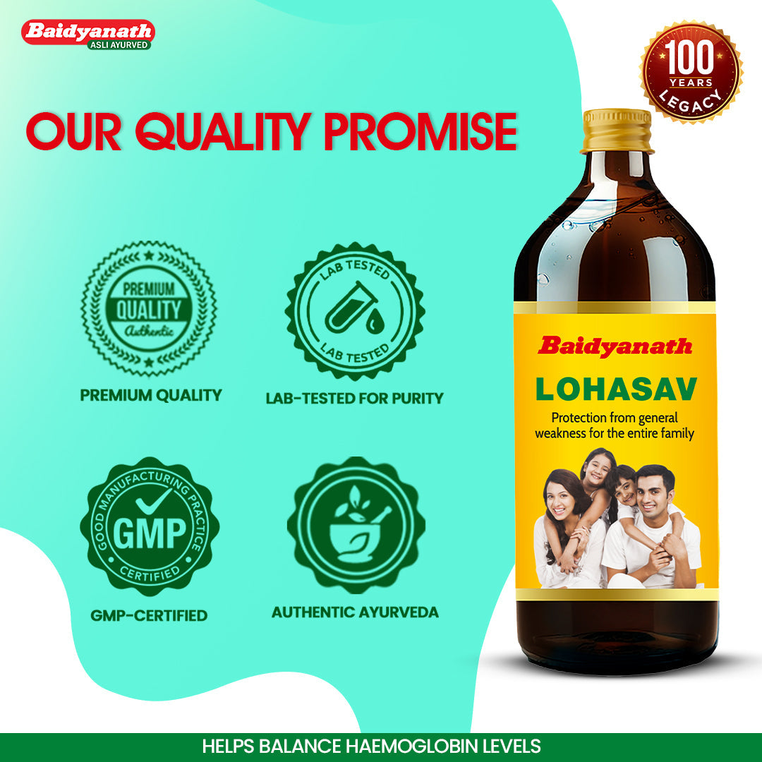 Baidyanath Lohasava 450 ml