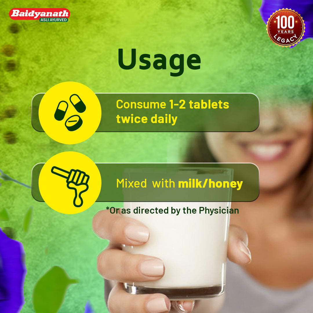 Baidyanath Brahmi Bati (Buddhivardhak) 30 Tablets