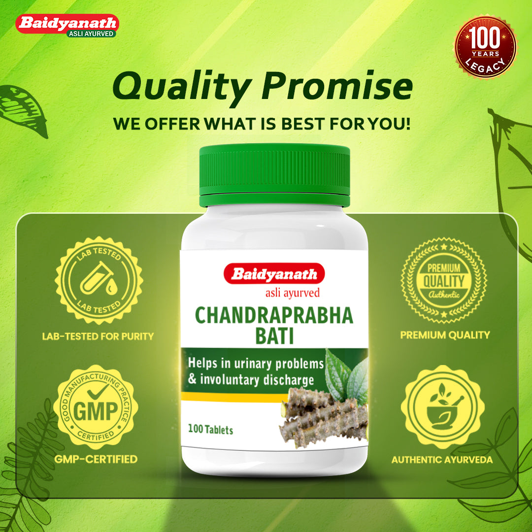 Baidyanath Chandraprabha Bati 100 Tablets