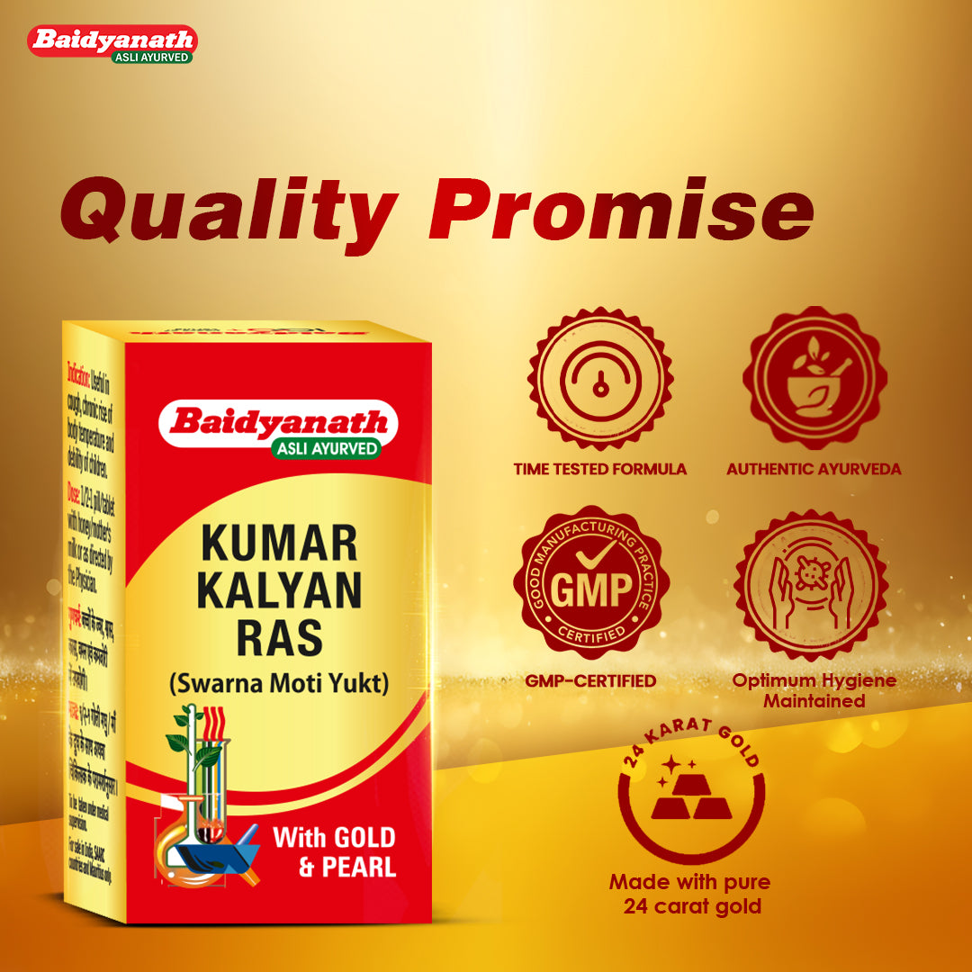 Baidyanath Kumarkalyan Ras Swarna Moti Yukt 5 Tablets