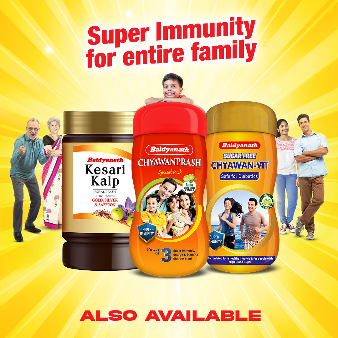 Baidyanath Junior Prash-Immunity Booster With Madhu