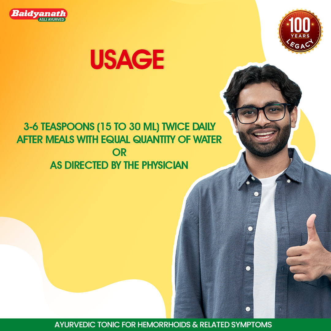 Baidyanath Abhayarishta 450ml