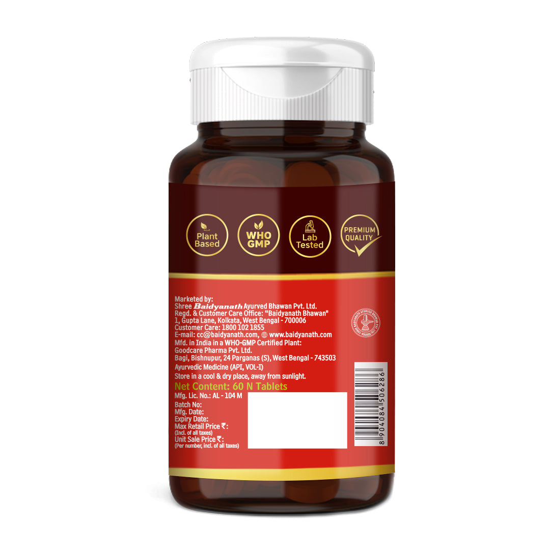 Baidyanath Ashwagandha 60 Tablet