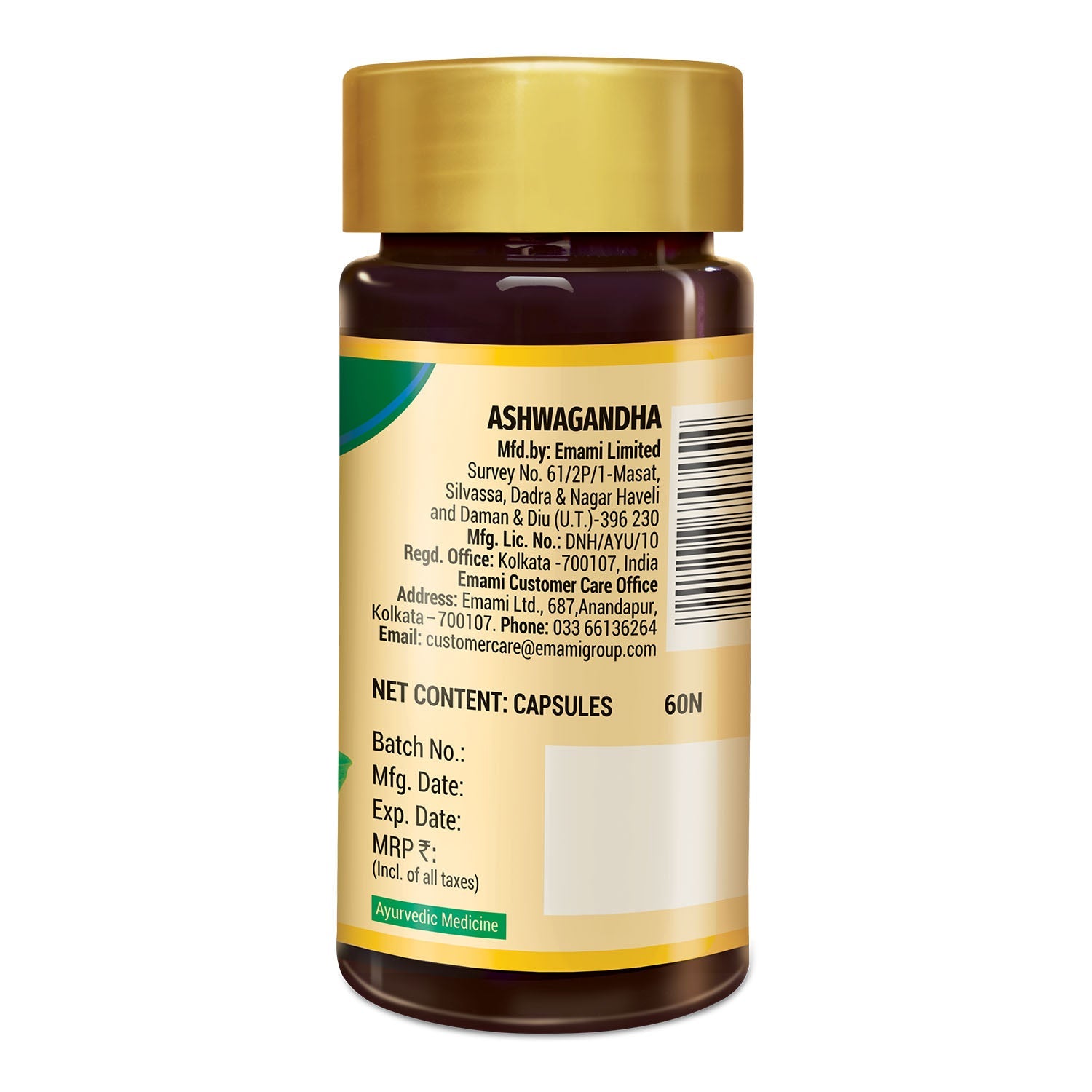 Zandu Combo Shilajit & Ashwagandha Capsules (60 + 60 Capsules)