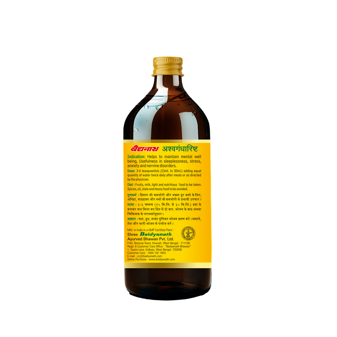 Baidyanath Ashwagandharishta Tonic - 450ml