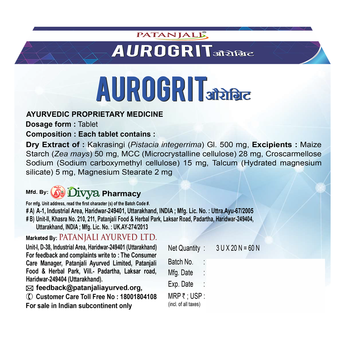 Divya Aurogrit 60 Tablet
