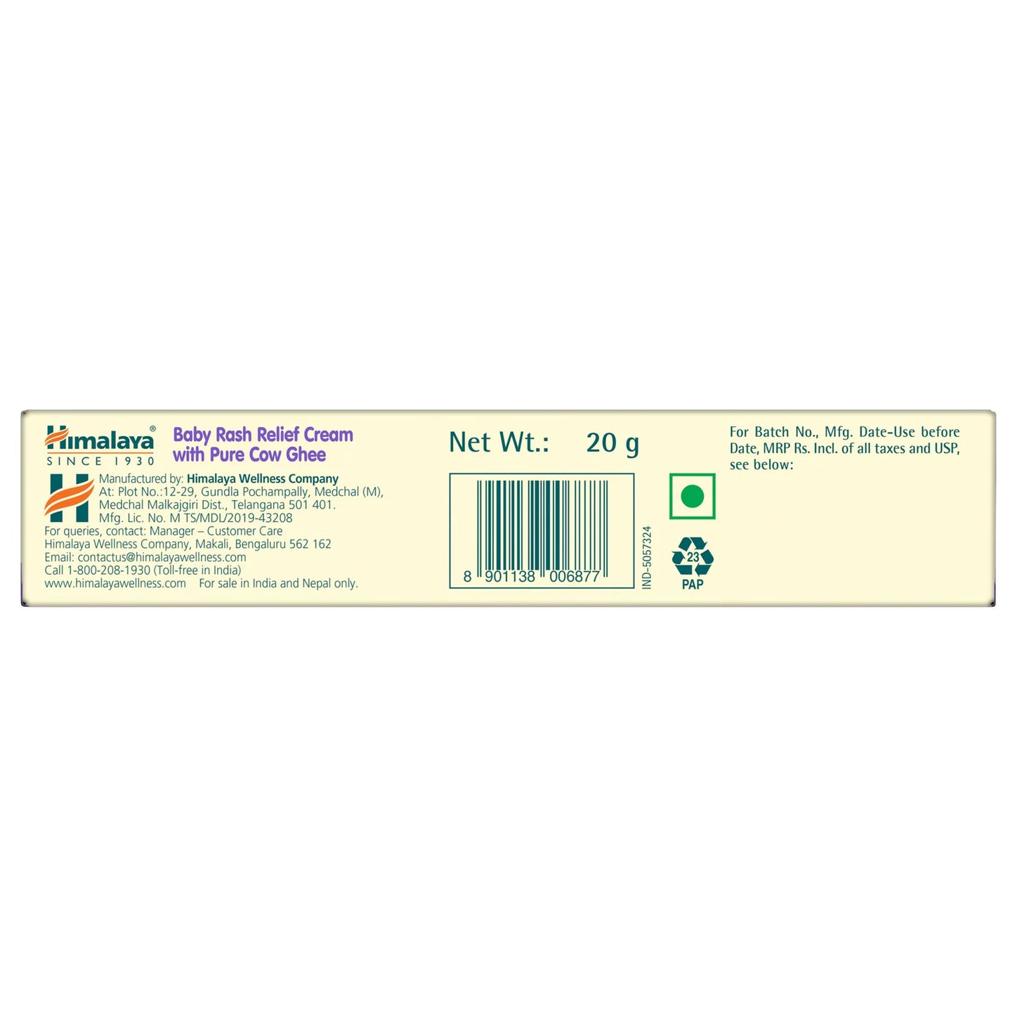 Himalaya Baby Rash Relief Cream with Pure Cow Ghee 50g