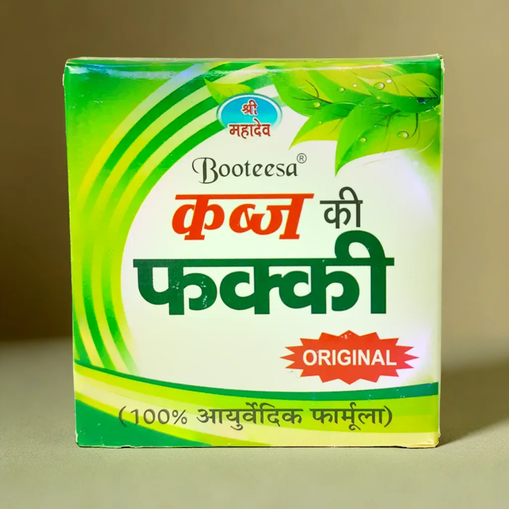 Booteesa Kabz Ki Fakki 60GM (Pack of 4)