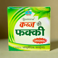 Booteesa Kabz Ki Fakki 60GM (Pack of 4)