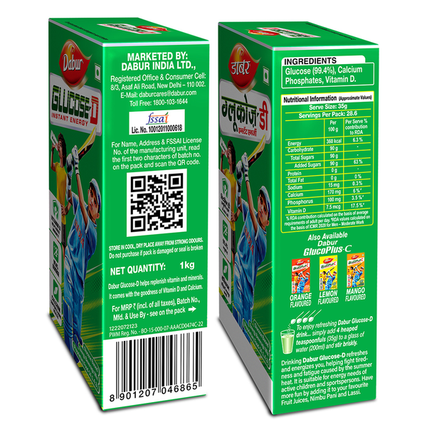 Dabur Glucose D 1Kg