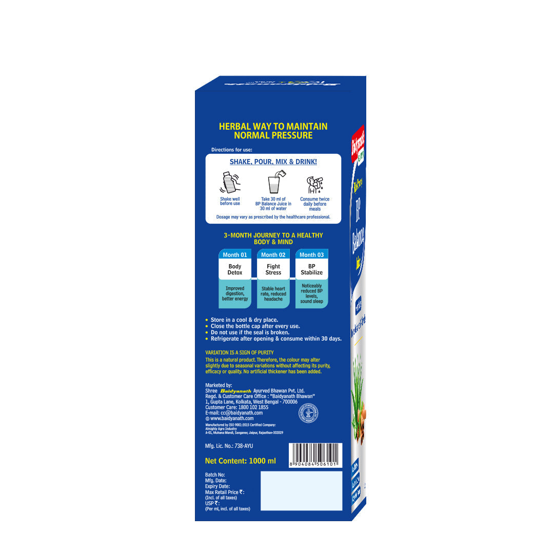 Baidyanath BP Balance Juice 1Ltr