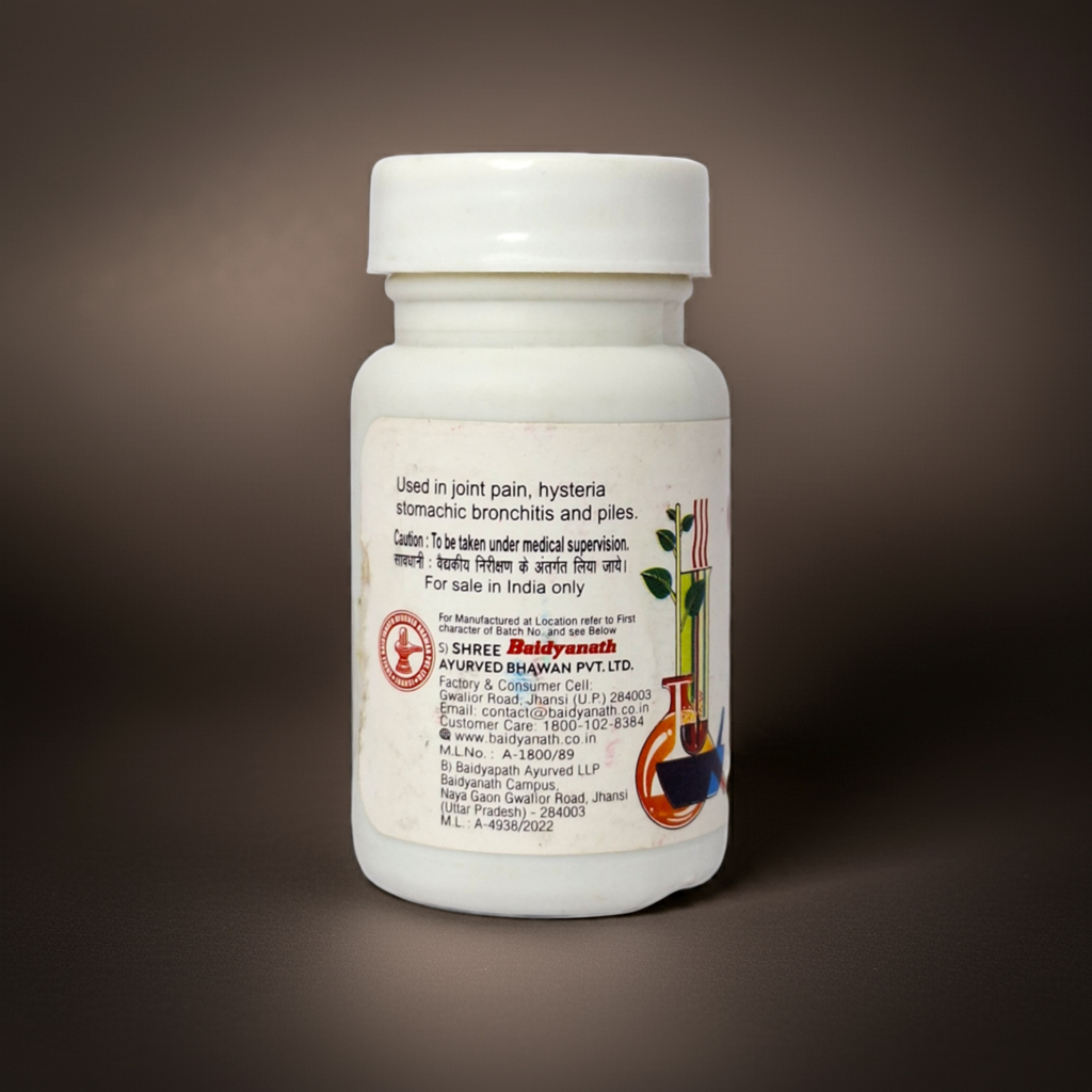 Baidyanath (Jhansi) Amarsundari Bati Ras 40 Tablets (Pack Of 2)