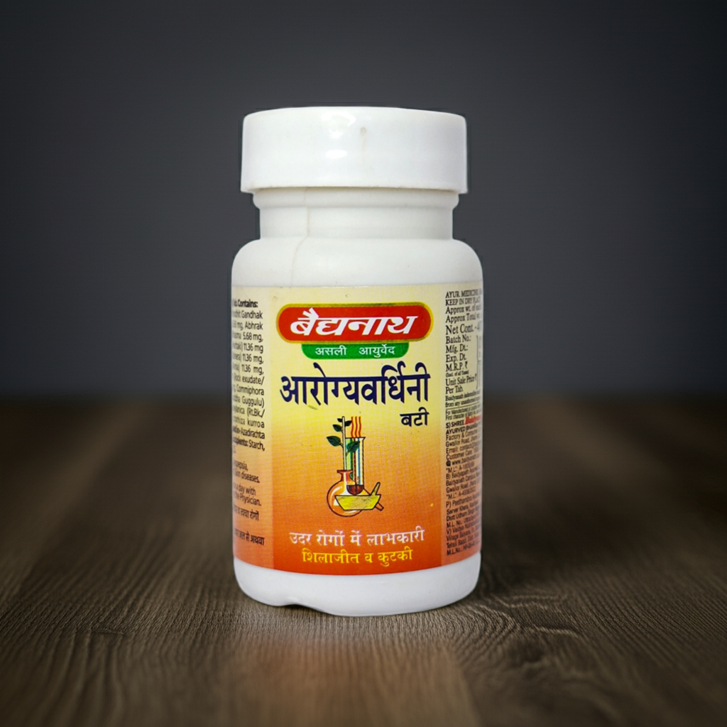 Baidyanath Arogyavardhini Bati 40 Tablets