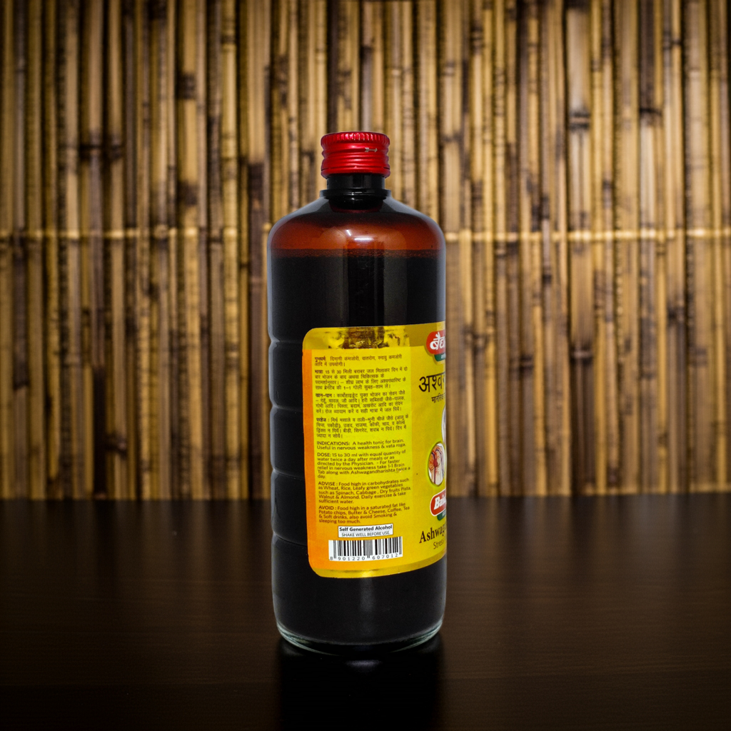 Baidyanath Ashwagandharishta 450ml – Ayurvedic Herbal Tonic with Ashwagandha 