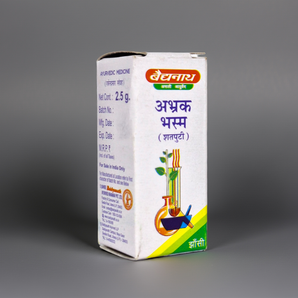 Baidyanath (Jhansi) Abhrak Bhasma (Shatputi) 2.5g Ayurvedic Supplement