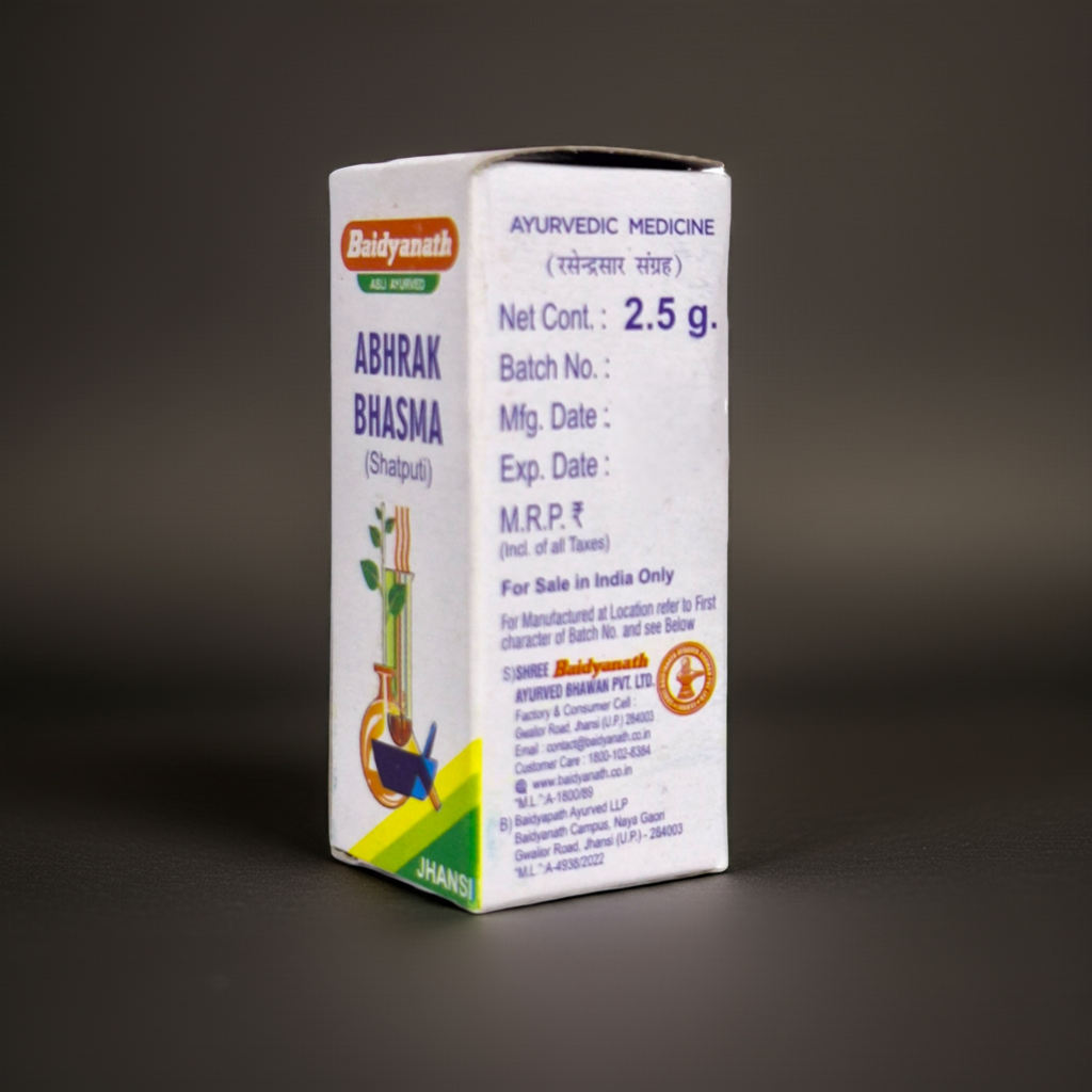 Baidyanath (Jhansi) Abhrak Bhasma (Shatputi) 2.5g Ayurvedic Supplement