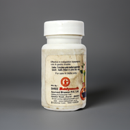 Baidyanath (Jhansi) Agnisandipan Ras 80 Tablet