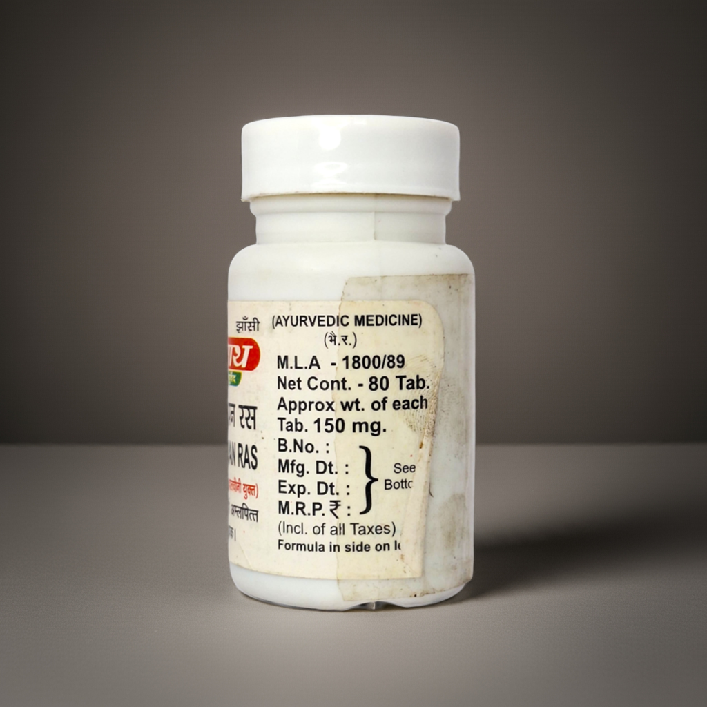 Baidyanath (Jhansi) Agnisandipan Ras 80 Tablet