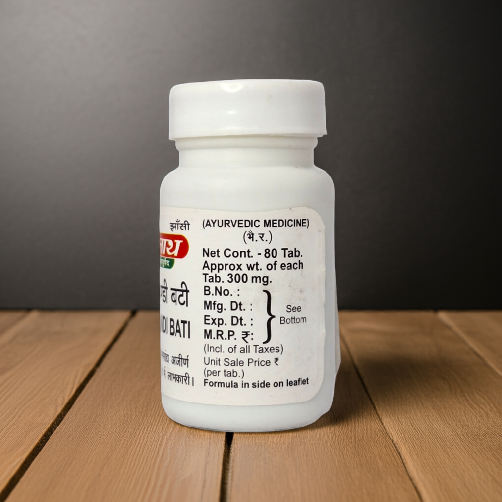 Baidyanath (Jhansi) Agnitundi Bati 80 Tablets