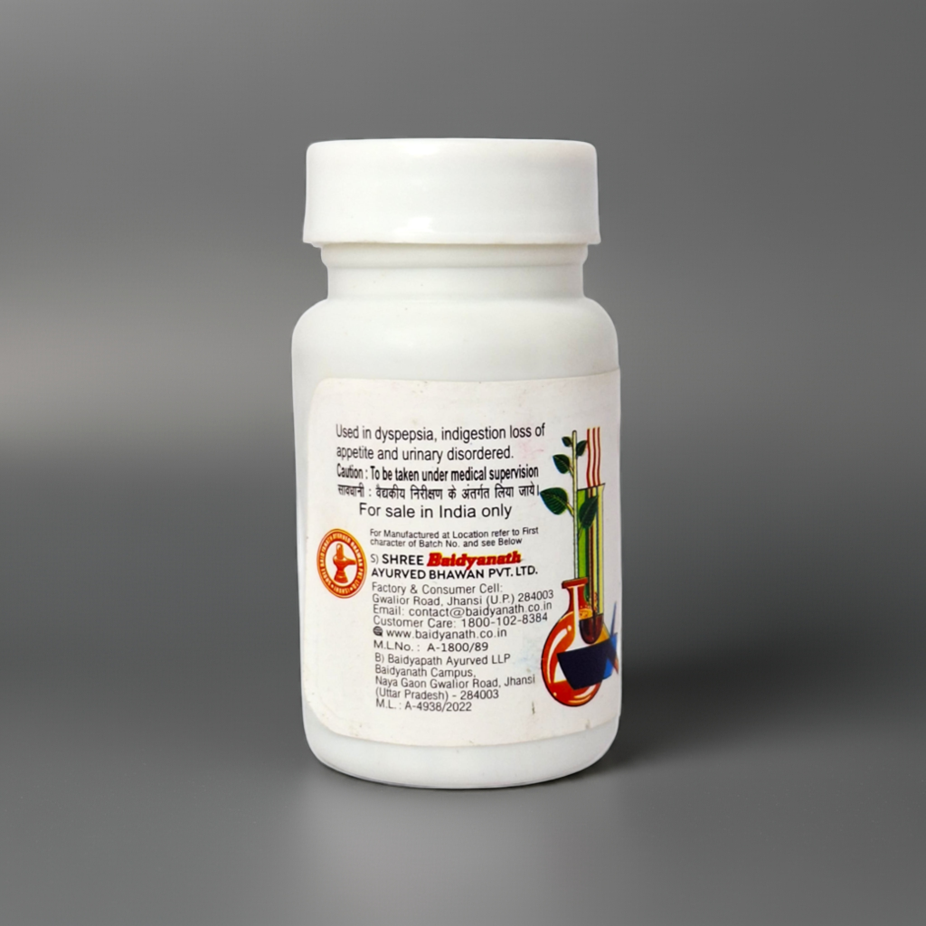 Baidyanath (Jhansi) Agnitundi Bati 80 Tablets