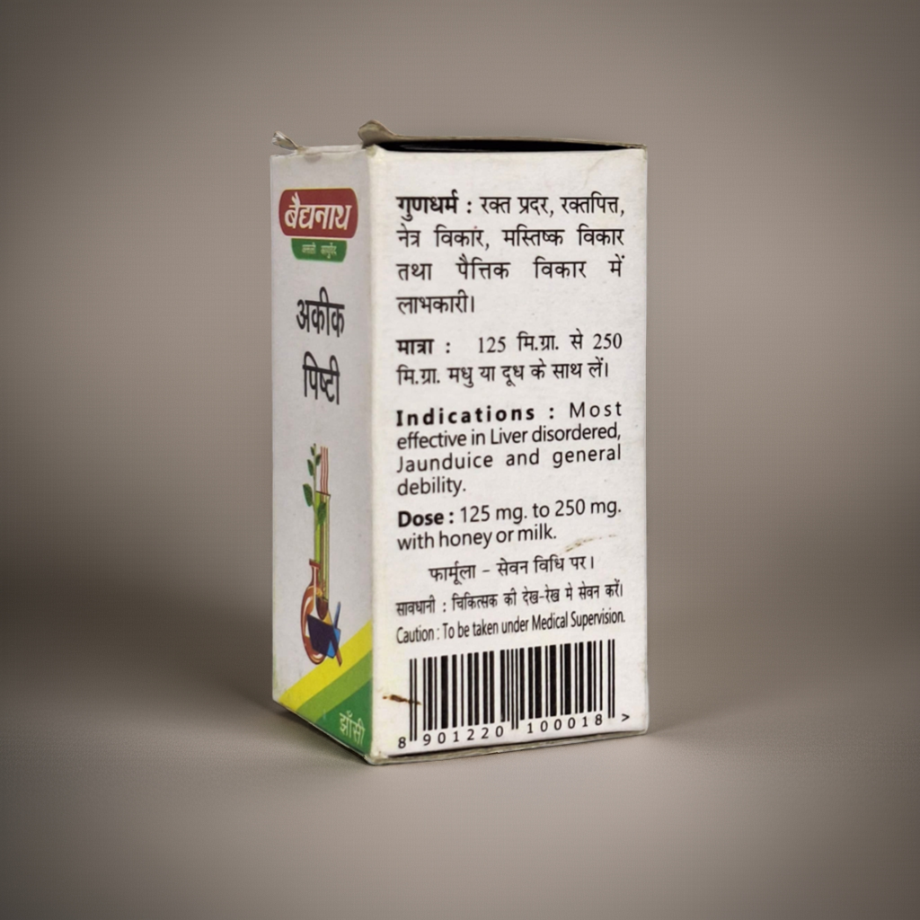 Baidyanath (Jhansi) Akeek Pishti 10g