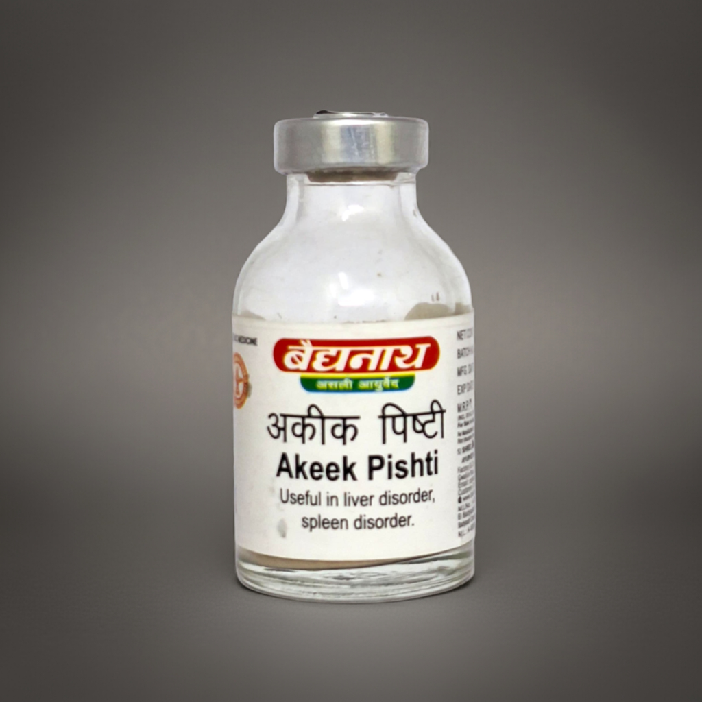 Baidyanath (Jhansi) Akeek Pishti 10g