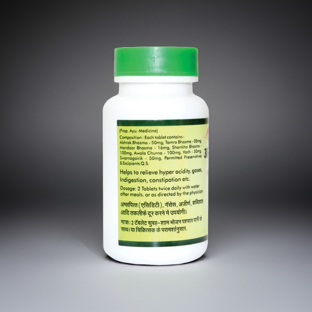 Baidyanath (Jhansi) Amlapittantak Yog 50 Tablets – Classical Ayurvedic Blend