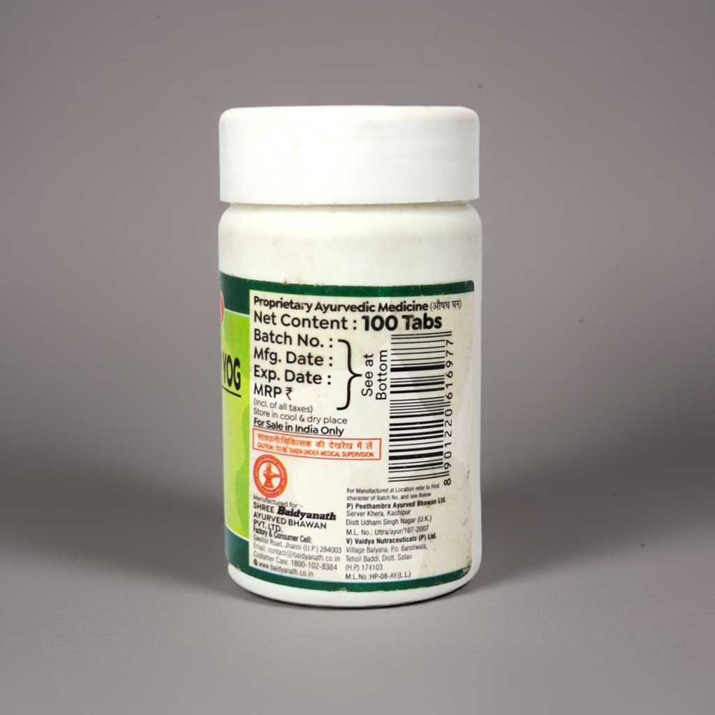 Baidyanath (Jhansi) Amlapittantak Yog  – Classical Ayurvedic Blend