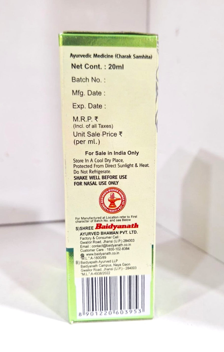 Baidyanath (Jhansi) Anu Taila 20ML (Pack Of 2)