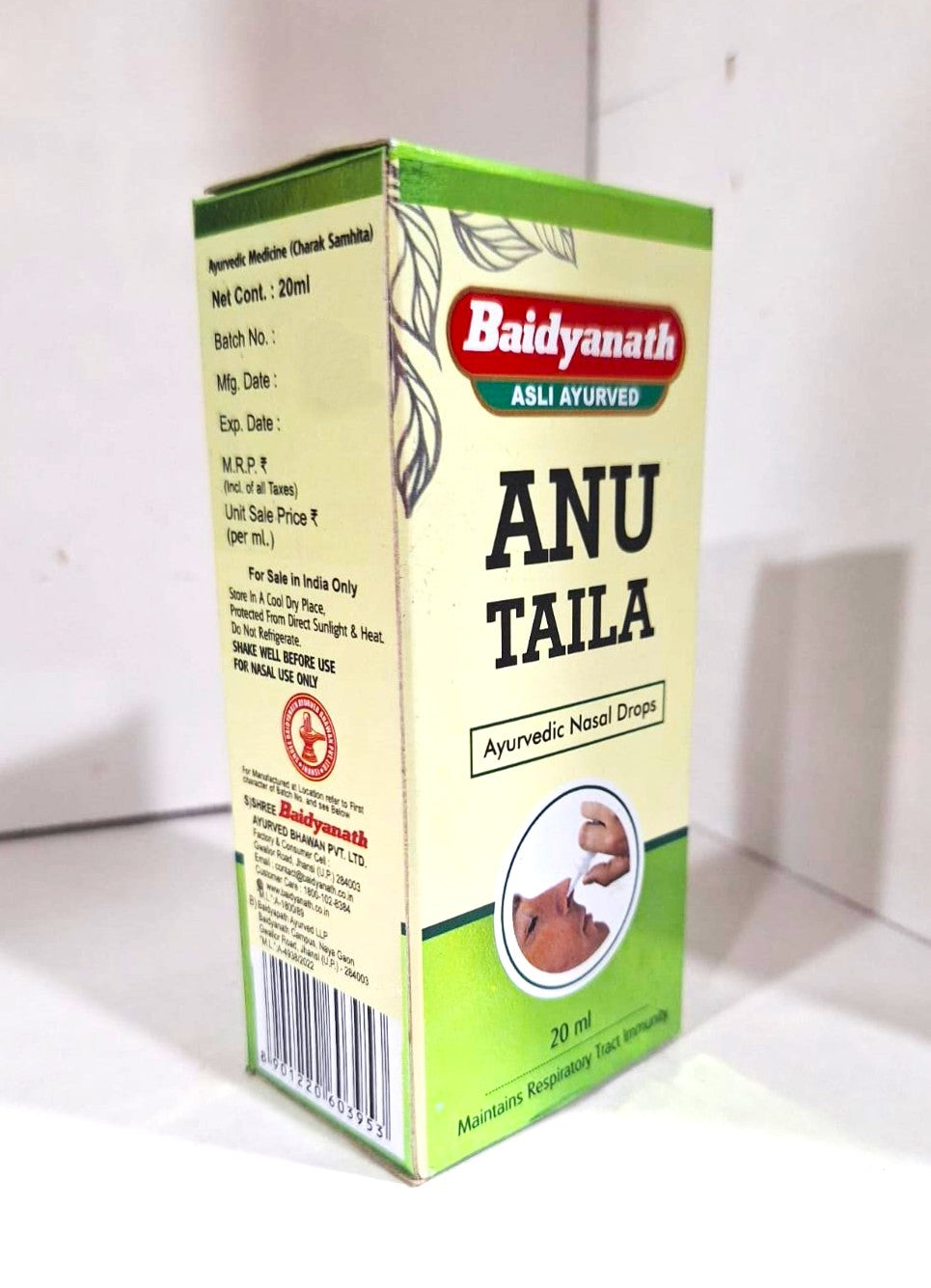 Baidyanath (Jhansi) Anu Taila 20ML (Pack Of 2)