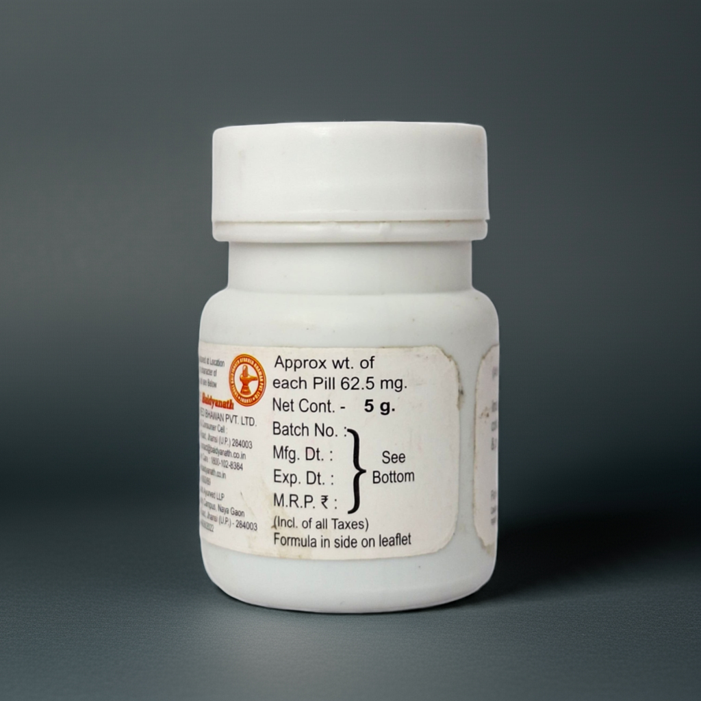 Baidyanath Jhansi Balrogantak Ras 5g Ayurvedic Supplement