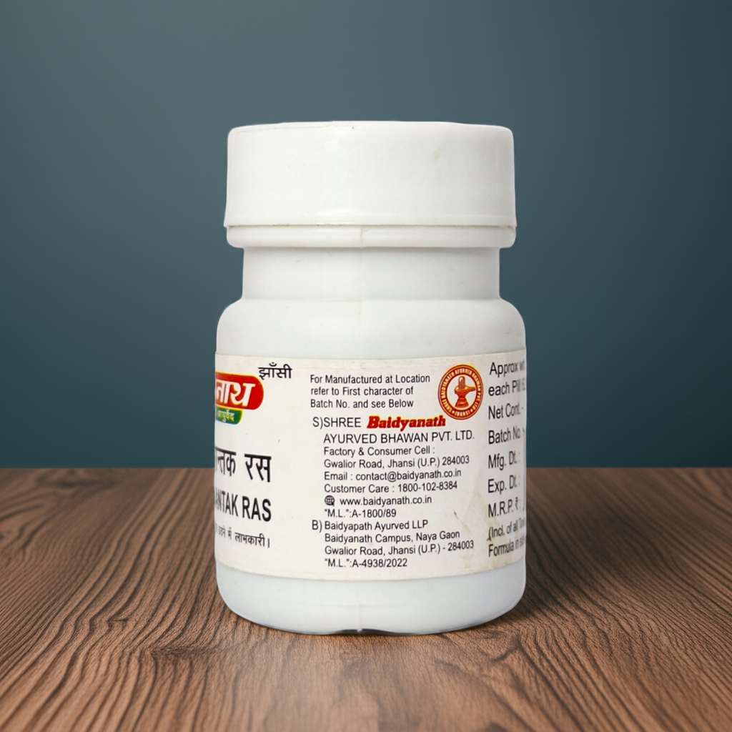 Baidyanath (Jhansi) Balrogantak Ras 5g (Pack Of 2)