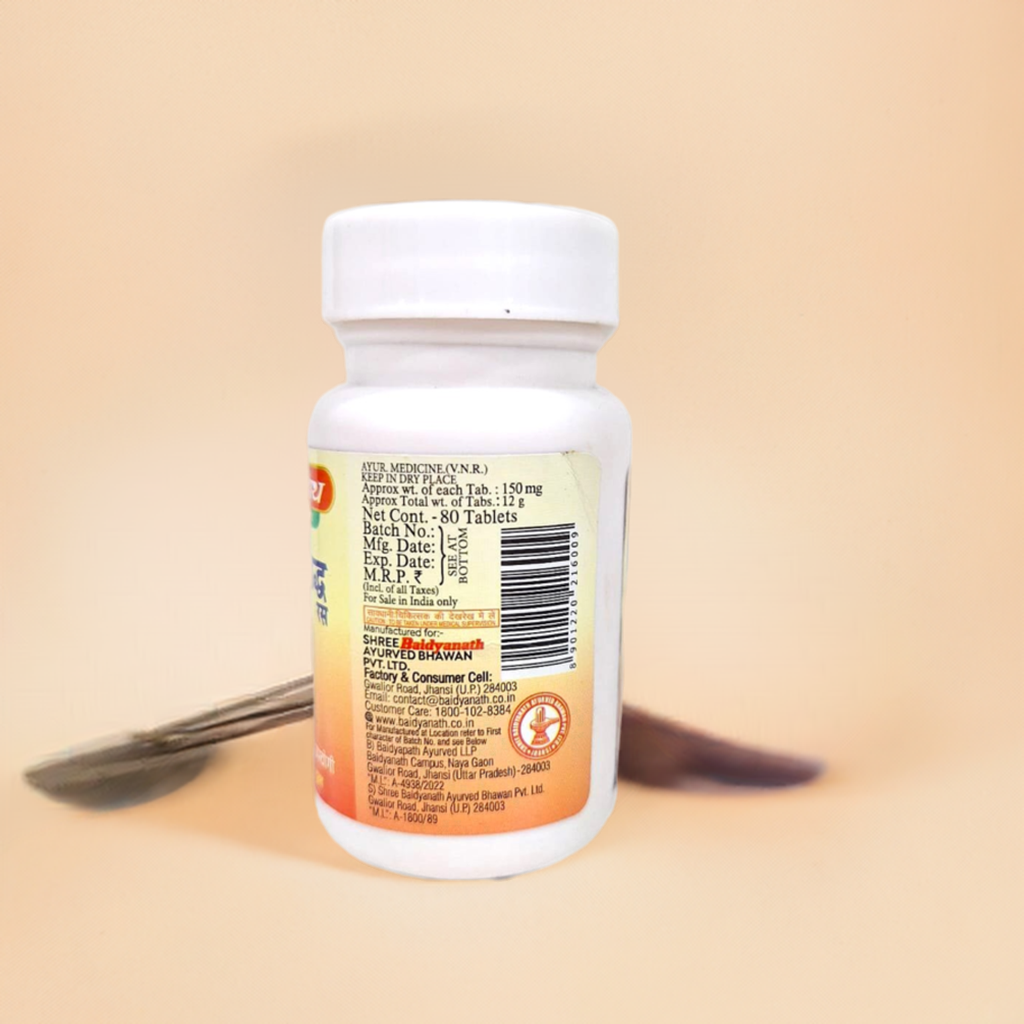 Baidyanath (Jhansi) Bolbaddh Ras 80 Tablets