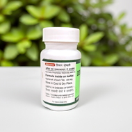 Baidyanath (Jhansi) Dimag Doshahari 50 Tablet