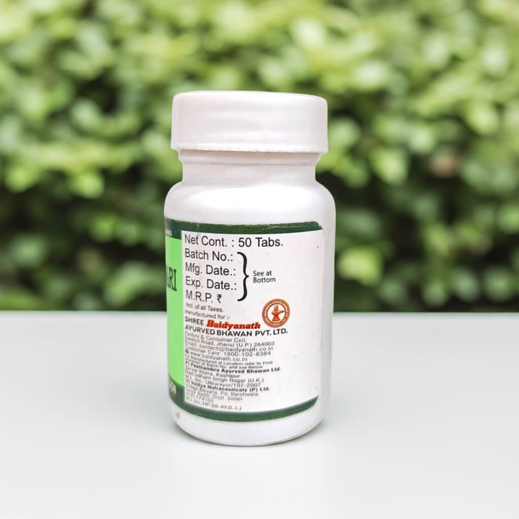 Baidyanath (Jhansi) Dimag Doshahari 50 Tablet