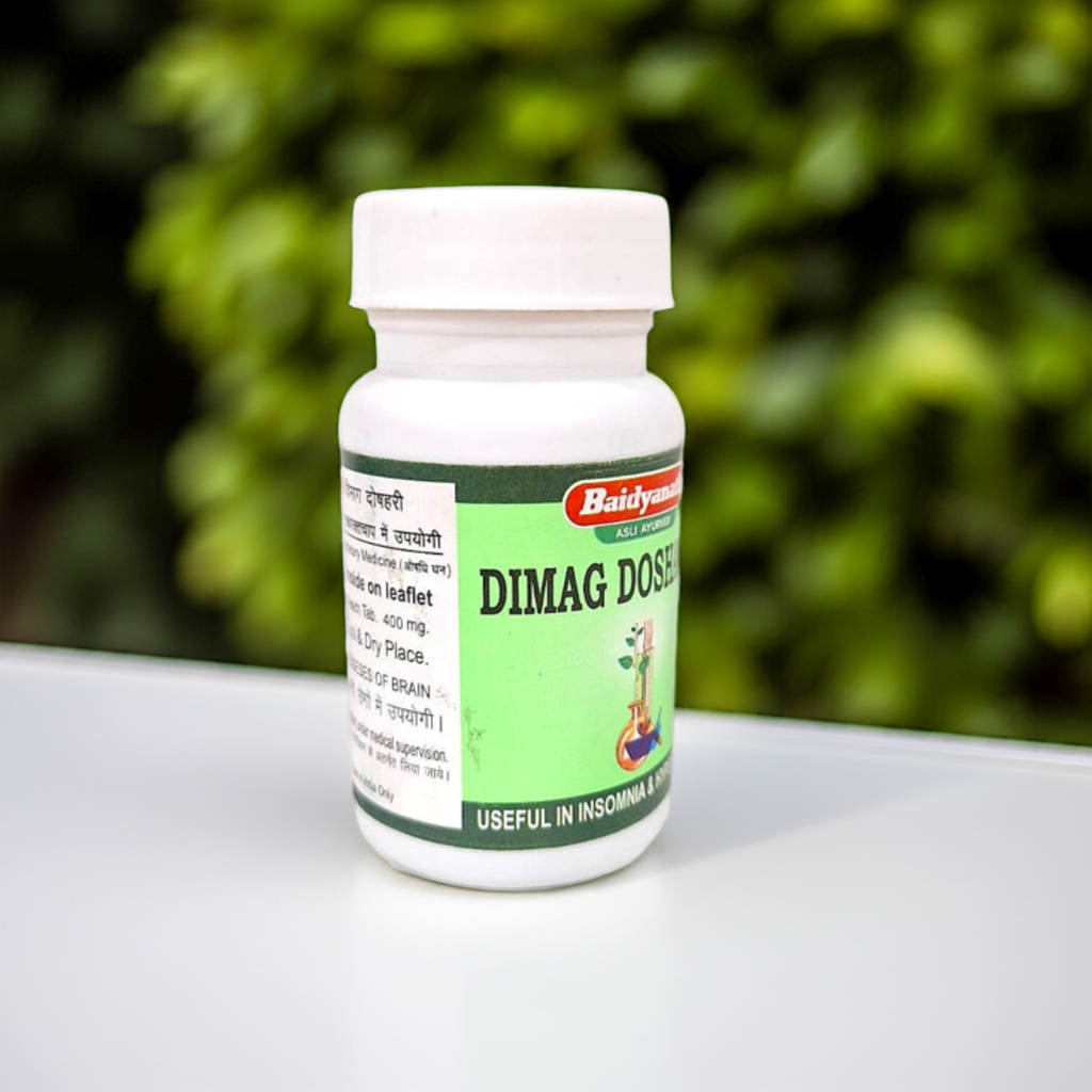 Baidyanath (Jhansi) Dimag Doshahari 50 Tablet